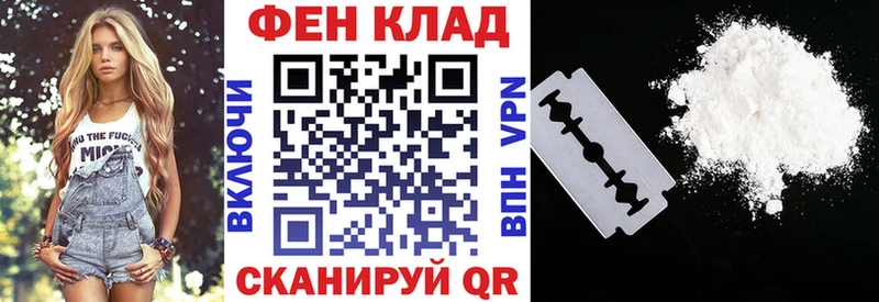как найти закладки  Тихвин  АМФЕТАМИН 98% 