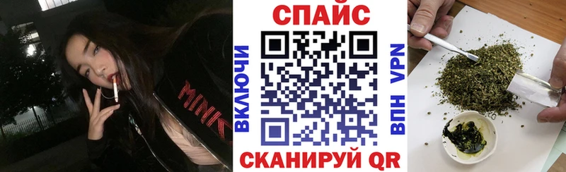 Бутират 1.4BDO  Тихвин 