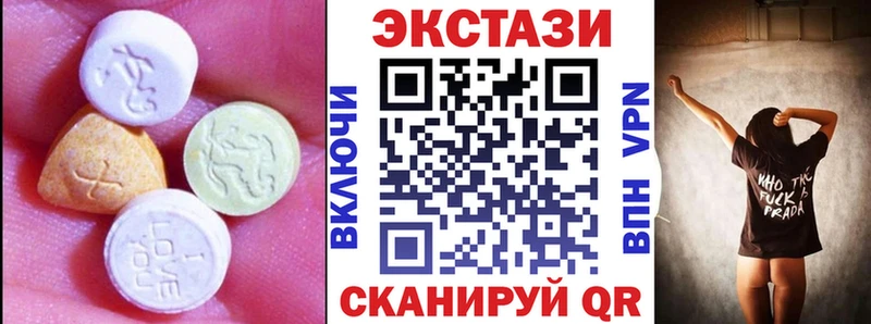 кракен ONION  где купить   Тихвин  ЭКСТАЗИ 280 MDMA 