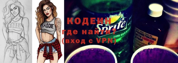 марки lsd Алексин