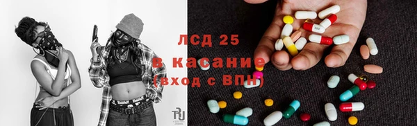 ешки Алексеевка