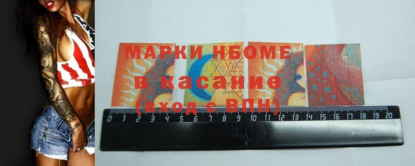 ешки Алексеевка