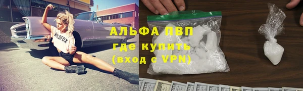 ешки Алексеевка