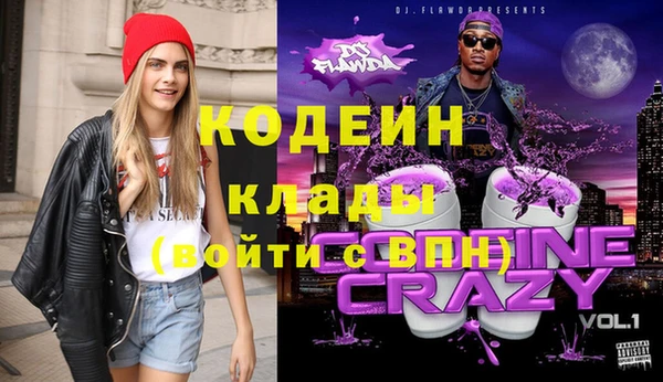 марки lsd Алексин
