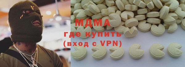 ешки Алексеевка