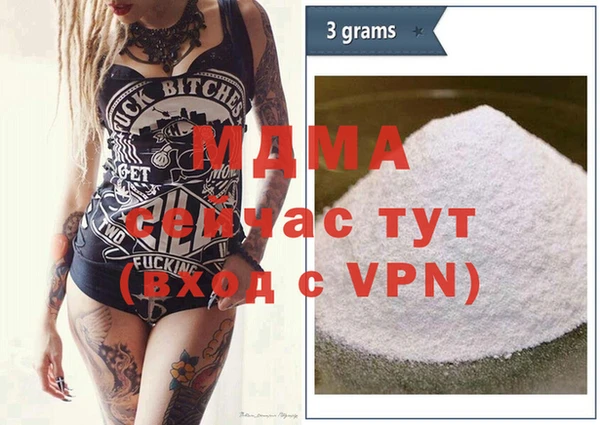 ешки Алексеевка
