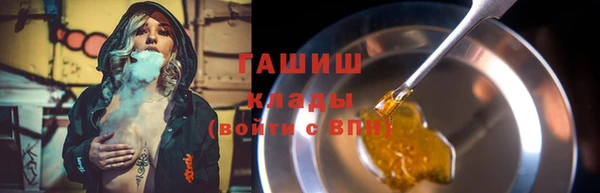 бутират Алзамай