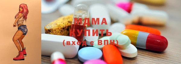 ешки Алексеевка