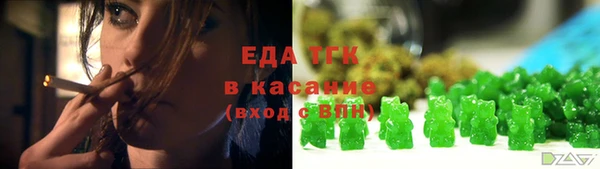 марки lsd Алексин