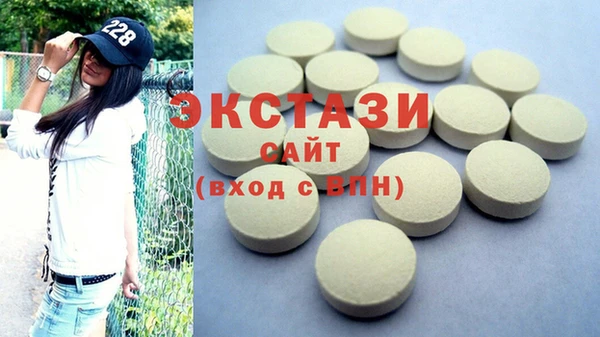 марки lsd Алексин