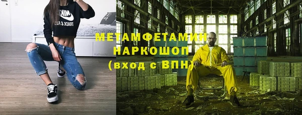 ешки Алексеевка