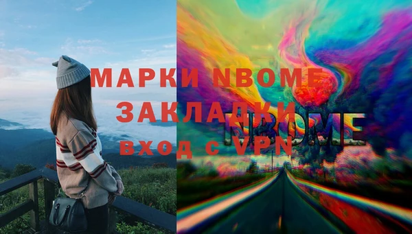 ешки Алексеевка
