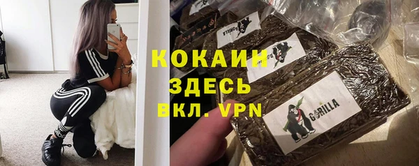 бутират Алзамай