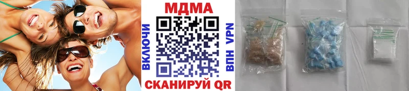 MDMA Molly  Тихвин 