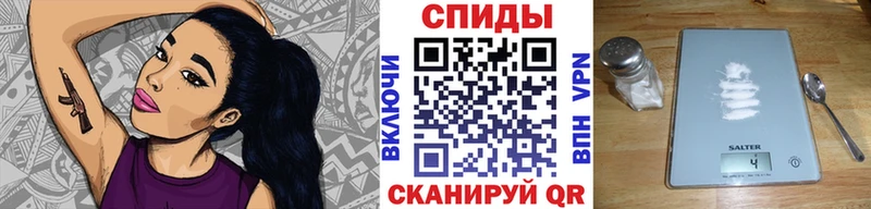 Первитин Methamphetamine MEGA tor Тихвин