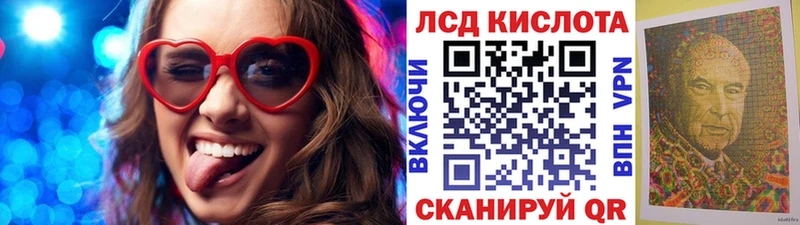Марки NBOMe 1,8мг kraken ССЫЛКА Тихвин