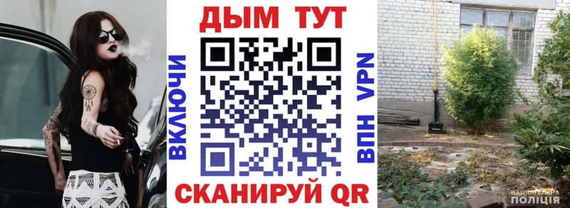 Каннабис THC 21%  Тихвин 